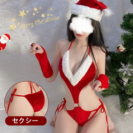 レディースサンタコス衣装 クリスマス セクシー サロペット キャミソール サンタ帽子 コスプレ サンタ 衣装 サンタクロース エロ ベロア ふわふわ 可愛い かわいい 女性 大人 仮装 大人のおもちゃ 男受け アダルト プレイ 聖夜 性夜 制服 余興 パーティー イベント エロ 過激