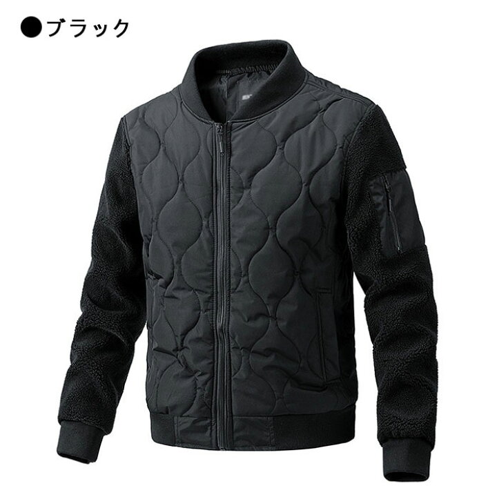 楽天市場】中綿ジャケット メンズ 冬 ブルゾン 全5色 中綿コート 