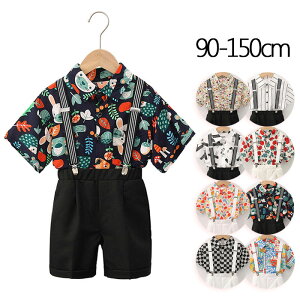 j̎q 3_Zbg S10F q Vc V[gpc TXy_[ c[s[X  ԕ Vc AnVc V[gpc q qǂ j q ㉺ZbgAbv WjA M