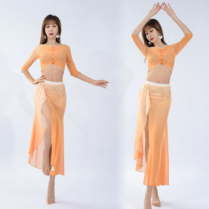 楽天市場】ベリーダンス衣装 セットアップ Belly dance 練習着 