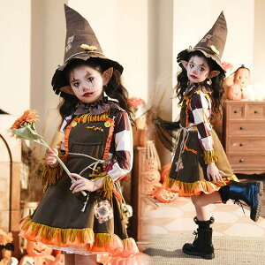 子供ハロウイン衣装 コスプレ メイド服 女の子 かかし ワンピース 帽子 ハロウイン かぼちゃ ウェイトレス 森ガール カボチャ 魔女 悪魔 巫女 変装 ウィッチ コスチューム パーティー ハロウ