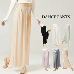 ダンスパンツ 古典ダンス衣装 ガウチョパンツ 練功服 6色 二層生地 メッシュ ダンス練習着 ハイウエスト レッスンウェア ダンス教室 ダンス授業 飄逸なダンスボトムス 古典ダンス 社交ダン