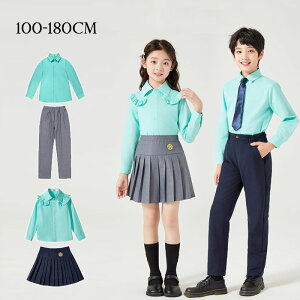 q X[c ̎q j̎q tH[}X[c LbY 2_Zbg Vc XJ[g pc ZbgAbv ct  LbYX[c c Xe[Wߑ qX[c w@ q w 