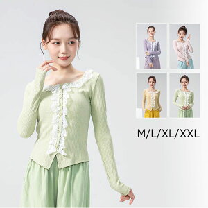 ���_���_���X ������ ���� �_���X�g�b�v�X ���[�X �� �_���X���b�X���� �o���G ���K ���V���G�b�g ���f�B�[�X ���K�� �Ќ��_���X �o���G �g�b�v�X ���K �X�g���b�` ��l �_���X �g�b�v�X �E