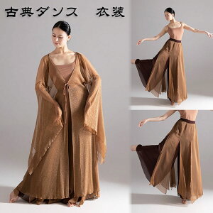 ÓTx_Xߑ ㉺Zbg uEX tA L~\[ pc fB[X Lbg  x ÓT_X _Xߏ Xbg OJ Chpc KE`pc G 