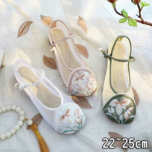 ،C `CihXV[Y  T_ V[X[C fB[XpvX  GXjbN ԕhJzC wlC bV _XXj[J[ `CiC ɂȂ JWA Ch 