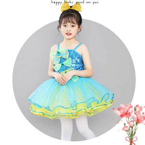 ���̎q �_���X�����s�[�X �q�ǂ� �`���`�� ����X�e�[�W�ߑ� �`���`�� �X�p���R�[�� �����s�[�X �L���L�� �`���[�� �L���~�\�[�� �o�C�J���[ �L�b�Y �_���X�ߑ� �q�� ���o�� �c�̕� ������ 