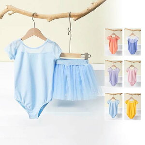 qoG I^[h `` K _XEFA LbY  V[X[  oGgI^[h oG XJ[gt Xe[Wߑ WjA q ̎q Xgb` oGpi 