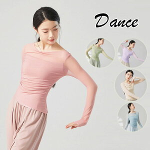 __XgbvX X_XgbvX ÓT_Xߑ V[X[  Vc oGpi gbvX  ݃t __X oG ÓT_X Ќ_X Xe[Wߑ b