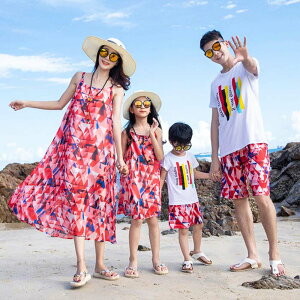 eq eqyA tVc  V[gpc L~\[ s[X eq yAbN Vc yA  eqR[f {w~A 􉽊w͗l  Ƒ VtH l q  3