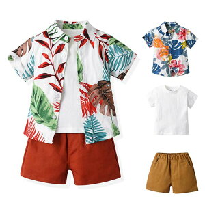 �A���n �Z�b�g�A�b�v �q���� �ԕ� �L�b�Y �j�̎q �㉺3�_�Z�b�g �A���n�V���c t�V���c �����V���c �n�[�t�p���c �q�ǂ� �x�r�[�� �q���V���c ������� �n���C ���]�[�g �L�b�Y�t�@�b�V���� 