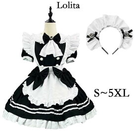 コスプレ メイド服 メイド ロリータ セットアップ ワンピース エプロン カチューシャ 蝶結び 可愛い セクシー 衣装 仮装 コスチューム カフェ ウェイトレス ハロウイン 変装 メイドドレス 男ウケ レディース コスプレ衣装 女子会 アイドル 小悪魔 洋館メイド バレンタイン