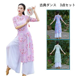 fB[XÓT_Xߑ 3_Zbg `CihX ܕ ԕ Xbg V[X[ L~\[ KE`pc  ߑ  Chpc ÓTx Xe[Wߑ 