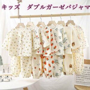 LbY pW} K[[ ㉺Zbg ̎q j̎q  100  Opc K[[pW} [EFA qǂ Q  킢 Rbg xr[ ۈ牀 _uK[[ i