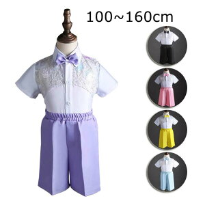 q_Xߑ j̎q X[cZbg ZbgAbv XpR[Vc ԎhJ J[Vc V[gpc lN^C o \ i  w Cxg  WjA 