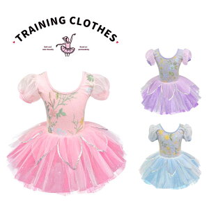 LbYoG``XJ[g q_Xߑ  s[X `` ԎhJ oGhX XpR[  ̎q {[`[s[X LbY WjA K X