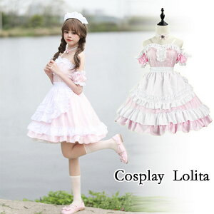 Cosplay [^ ChhX L~\[s[X  o t fB[X RXv Ch Gv JtF EFCgX SVbN [^ RX`[ SX Zbg 
