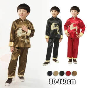 LbY Jt[EFA j̎q _Xߑ qɌEGA p  ㉺Zbg   Vc pc  S5F ؕ LbY  K Xe[W  䉉o J