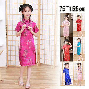 ̎qs[X ĕ `CihX q  `Ci `Ci s[X G ԕ  tFjbNX RXv ߑ  킢 p[eB[hX Pn RX`[ Lb