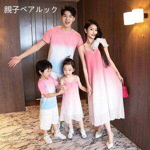 eq yAbN eqR[f Of[V s[X L~\[  tVc V[gpc eq ƑyA Zbg  ĕ eqyA LbY eqyAbN j̎q ̎q 