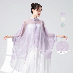 _Xߑ gbvX O _XuEX   OJ Vc __X ÓT_X V[X[ ԕ _XgbvX sK HD J[fBK  l ÓTx 