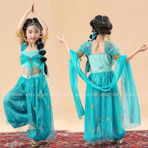 子供 ベリーダンス 衣装 女の子 セットアップ アラジン 半袖 ショート丈トップス アラジンパンツ スパンコール 花柄 ベール 小物 ジャスミン風 ダンス練習着 民族風 レッスン着 コスプレ キ