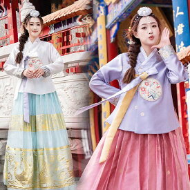 レディース チマチョゴリ 韓国民族衣装 チマチョゴリ 朝鮮族 民族衣装 ダンス服 伝統衣装 宮廷 衣装 結婚式 仮装 コスチューム ハロウイン コスプレ衣装 セットアップ 配色 花柄 刺繍 パーティー ドレス イベント コスチューム 2点セット ステージワンピース 文化祭