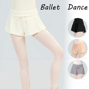 oG V[gpc _Xpc oGߑ l t _X {gX ̌^Jo[  oGEFA K bXEFA fB[X EH[Abv oGpi oGEG