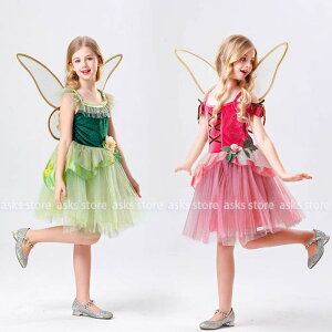 LbY RXv   hX s[X Ht Xe[Wߑ `[ Ԃ̗d Pl VY nEB ߑ q ̎q qp RX`[  q   b