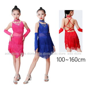 e_Xߑ Z q LbY I e_X hX L~\[ s[X xAgbv Ci[pct lbNX  tW ̎q Xe[Wߑ Cxg