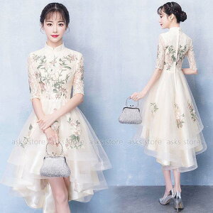 fB[XtH[}hX s[X ԎhJ p[eB[hX uCYCh  tH[}hX G tBbVe[ }LV t `[ sAm\ CujOh