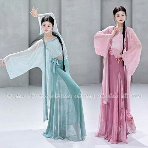 ÓT_Xߑ V ㉺Zbg OHD L~\[ XJ[g ÓTxEGA ZbgAbv G V[X[ K w  RX`[  o `Ci_X 