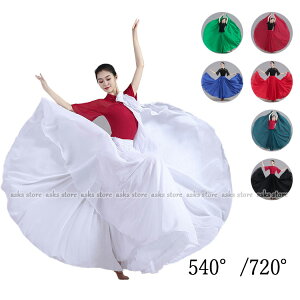 �t�������R �X�J�[�g �x���[�_���X 540°/720°�L���� �_���X �傫���� �_���X�X�J�[�g �_���X�ߑ� ���b�X���� �_���X �X�J�[�g �Ќ��_���X�ߑ� �t���A�� ���_���_���X �L����X�J�[�g �ÓT�_