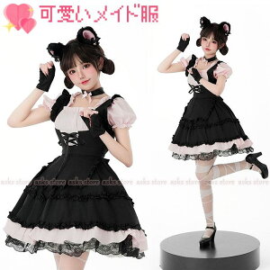 Ch RXv ߑ   t cosplay [^ s[X  J`[V L 킢 fB[X RX`[ JtF Cxg nEB Ch  tZbg E