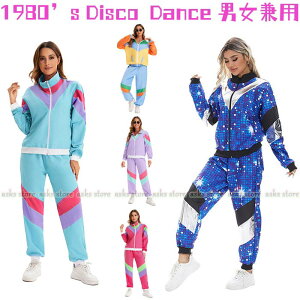 RXvߑ nEC _X fBXR RX`[ ㉺2_ZbgAbv jp g l _X ߑ Xe[Wߑ  Opc WbvAbv W[W HIPHOP disco fBX