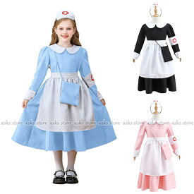 コスプレ 衣装 メイド服 女の子 仮装 ハロウィン ナース服 セットアップ ワンピース カチューシャ バッグ ハロウイン仮装 キッズドレス コスチューム 文化祭 子供服 エプロン 子供 衣装 キッズ ウェイトレス 文化祭 アリス 衣装 変装 ジュニア 可愛い お姫様 プリンセス