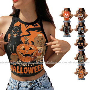 レディース トップス キャミソール ハロウィン 仮装 欧米風 パーティー コスプレ 衣装 かぼちゃ 仮装 髑髏 カボチャ 南瓜 コスチューム ホラー ホルダーネック 魔女 Halloween お化け 大人 女性
