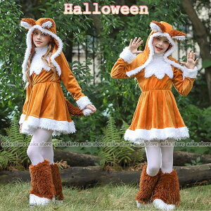 nEBRXvߑ q ϐg Lcl s[X Xq }XN Jo[  ϒK X Kt Halloween ϑ Cxg Aj} LN^[ }XJ[h p[eB[ LbY 