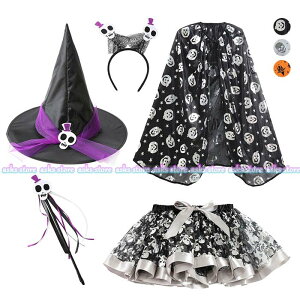 �n���E�B�� �ߑ� �q�� �}���g ���̎q �Z�b�g�A�b�v �`���`�� �X�q �J�`���[�V�� � ���� �� �J�{�`�� �� �n���E�C�� ���� �L�b�Y �N���[�N �R�X�v�� �R�X�`���[�� �p�[�e�B�[ �����p�}��