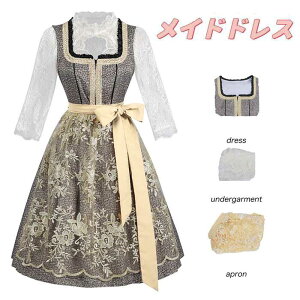 メイド服 ビール祭り ハロウイン ドイツ風 ワンピース ジャガード トップス 花レース 長袖 エプロン コスチューム レディース 可愛い オクトーバーフェスト メイドドレス ヨーロッパ 宮廷風