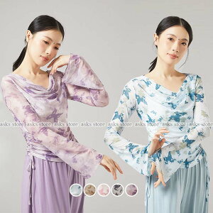 _XgbvX fB[X ÓT_X __Xߑ  KTVc bV  h[vlbN _XEFA  TChR _Xm bX K K V̑ o