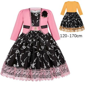 ̎q tH[} hX w X[c 2_Zbg qǂ X[c s[X WPbg Ԏhイ [X `[XJ[g Xe[Wߑ VN  wZ XJ[g LbY tH[