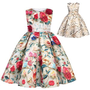 ̎q s[X t[K[ qhX NX}X VN tH[}hX m[X[u `[XJ[g ԕ [X LbYhX \ t sAm qp RN[h