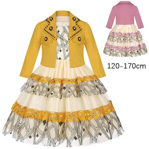 LbY tH[}hX ̎q 2_Zbg w X[c qǂ X[c s[X WPbg Ԏhイ [X `[XJ[g Xe[Wߑ VN  wZ XJ[g q h