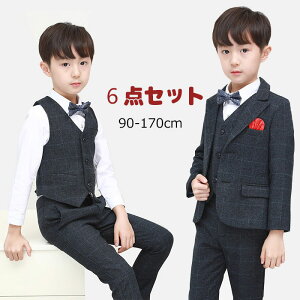 LbYX[c 6_Zbg `FbN ubN j̎q q tH[} X[c sAm \  WjAX[c ^LV[h q wZ אg Ǝ \ 90 100 110 120 130 140 150 160 170cm