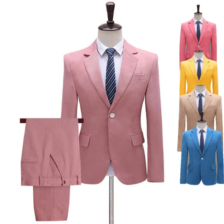 楽天市場】メンズ ステージスーツ セットアップ 7色 上下セット  
