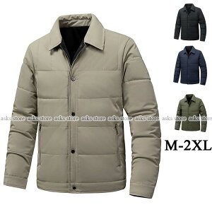 YȃWPbg ~ Y R[g  WPbg AE^[  R[g YWPbg ۉ h΍ h H~ Y  \p jp WPbg |Pbgt W