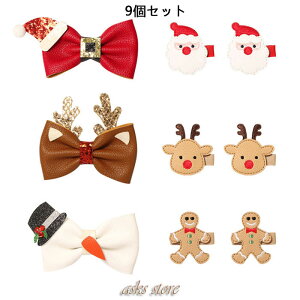 NX}XwAs q ̎q T^RX   LbY NX}X xr[ wANbv RX`[ ANZT[ wA[ACe   giJC p[eB[ wA