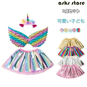 qǂ ߑ `` LbY XJ[g 3_Zbg ~jXJ[g  H NX}XRX`[ Cxg _X ̎q ߑ \ p[eB[ ߑ  ct c̕ \ `