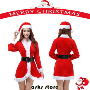 Merry ChristmasNX}X T^ߑ fB[X ߑ RX`[ T^RX 3_Zbg T^Xq s[X xgt  T^N[X  ߑ p[eB[ RXv Cx
